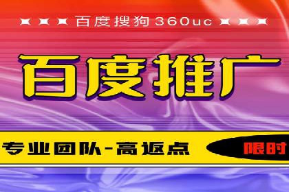 案例分析：SEM推广助力企业业绩增长
