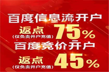 小红书信息流营销策略：品牌合作案例分享